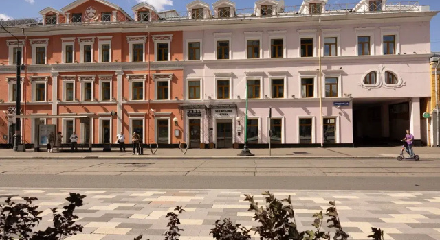 Отель Mercure Москва Бауманская