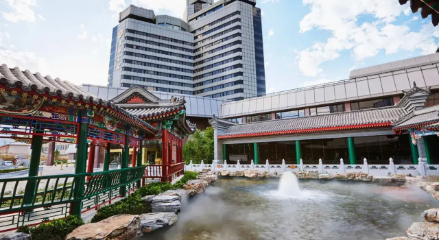 Отель Capital, Забронировать Отель Дунчэн Пекин, рядом с Beijing China Numismatic Museum