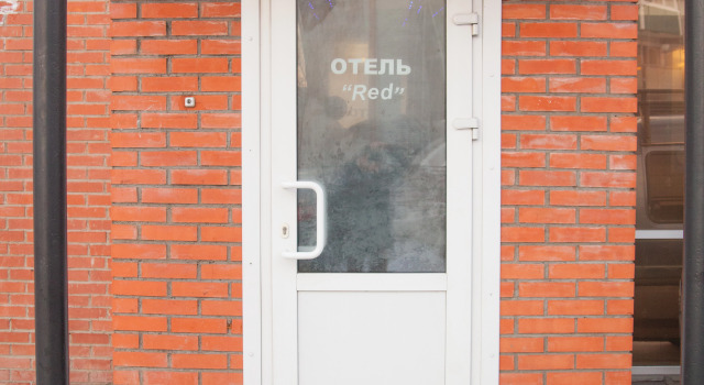 Отель Red