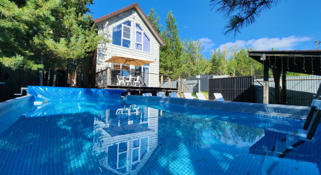 Dupleks Uvildy Guest House, Book Pension Hoteller i Uvil'dy med parkering, Parkering