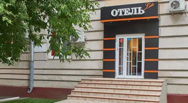 Отель Сова Авиамоторная