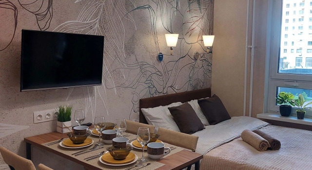 Latte Studio Apartments, Buchen Sie Ferienwohnung Bitsa Leninsky District