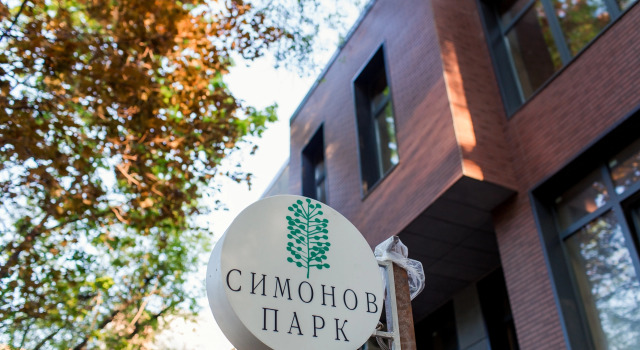 Отель Симонов Парк