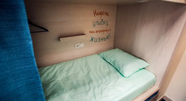 Кровать в общем номере (мужской номер) Хостел Буква