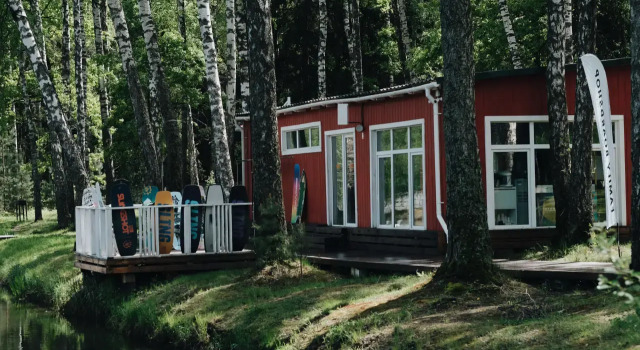 Veykpark Volma Recreation camp, Reservar Base turística Klinok Chervyen District