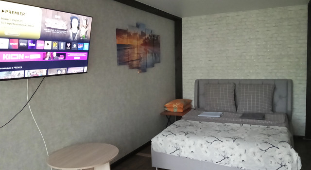 Na Prospekte Lenina Flat, Réserver Appartement Rybinsk 