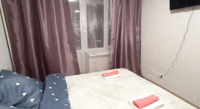 Na Ulitse 2-Ya Frezernaya Flat, Rezerwuj Apartament UVAO Area Moskwa