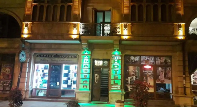 Отель Andria, Забронировать Отель Отели Батуми с парковкой, рядом с Фонтан Нептуна, Парковка