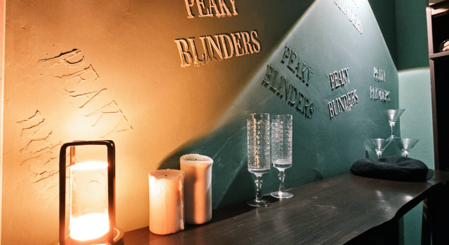 Апартаменты Peaky Blinders