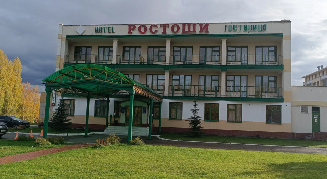 Отель Ростоши