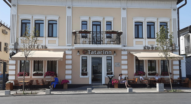 Отель ТатарИнн