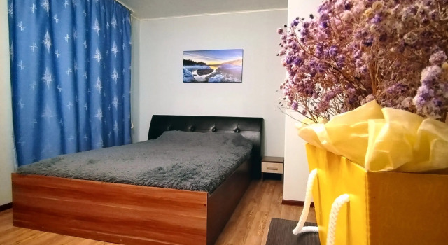 Na Fersmana 31 V Apatitakh Flat, Book Apartment Apatity Murmansk Region