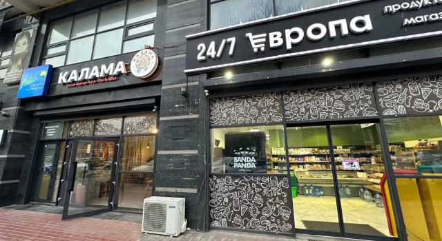 Апартаменты Апартаменты Роскошные Токтогула No.131