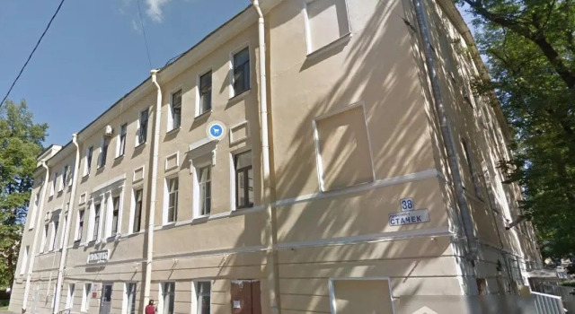 Na Stachek 38 Apart-Hotel