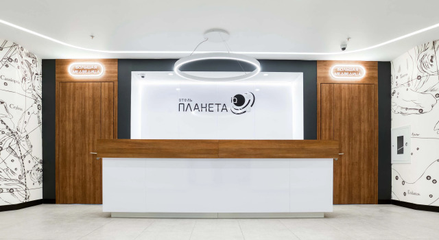 Отель Планета iQ