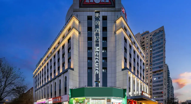 Mercure Beijing Anzhen Olympic Center Hotel, Book Hotel Hoteller i Beijing Province med parkering, Parkering