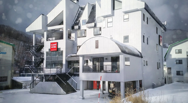 iCamp Japan Hotel, Buchen Sie Hotel All-Inclusive-Hotels in Koshinetsu, All Inclusive