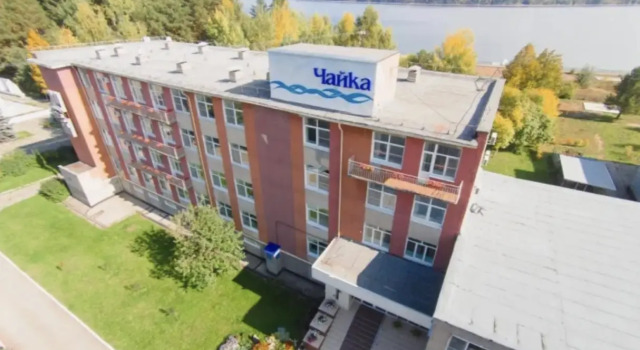Отель Чайка
