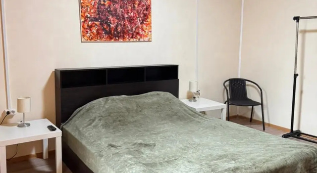 Rodnoy Kray Hotel, Reserva ahora Hotel  