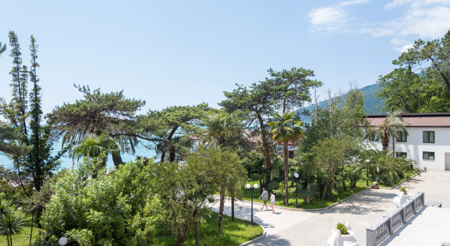 Nart Hotel, Buchen Sie Hotel Gagra Rajon Gagra