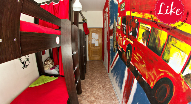 Кровать в общем номере Хостел Лайк / Like Hostel