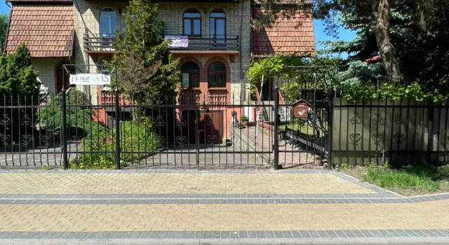 Меблированные комнаты Вито