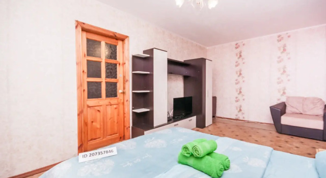Na Ulitse Kosmonavtov 28 Apartments, Prenota Appartamento Ramenskoe 