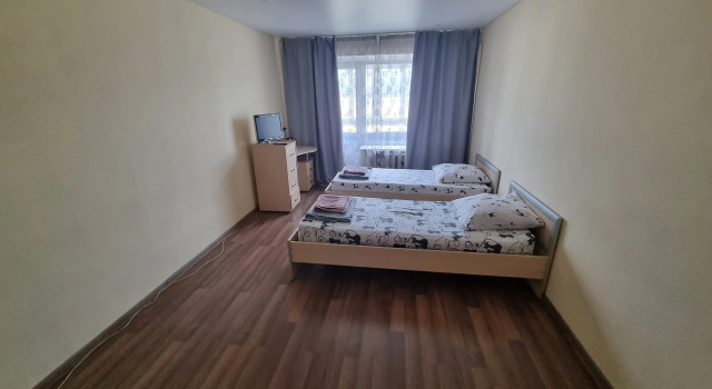 Gagarina 3 liniya 6 Apartments, Buchen Sie Ferienwohnung Slatoust Tscheljabinsk
