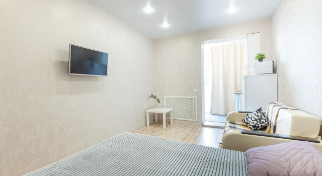 Na Pervomajskoj Apartments, Rezerwuj Apartament Hotele w Republika Komi z parkingiem, Parking