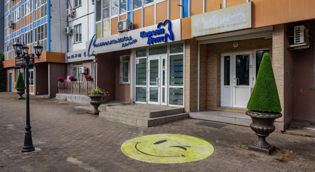 Albatros Hotel, Rezerwuj Hotel Hotele w Chabarowsk ze śniadaniem, Śniadanie