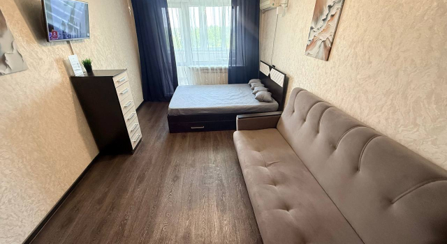 Malinovskogo 42 Flat, Rezerwuj Apartament Chabarowsk Kraj Chabarowski