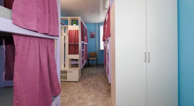 Nash Hostel, Book Hostel / Vandrerhjem Hostels i Tjumen oblast, Hostel / Vandrerhjem