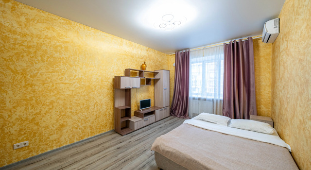 Imperial Khoum Na 65-Letiya Pobedy 1/11 Apartments, Rezerwuj Apartament Chabarowsk Kraj Chabarowski