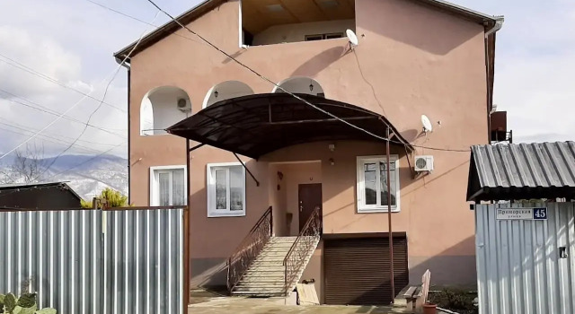 Гостевой дом Алахадзы