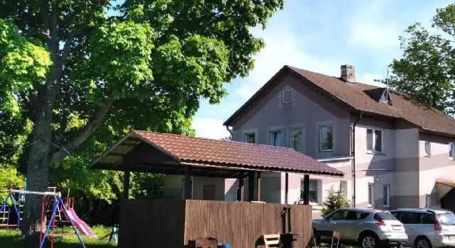 Zdorovye Recreation Center, Book Tourist Base Lesnoy 