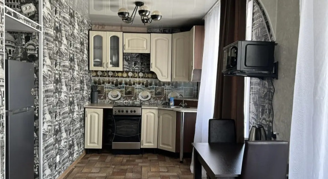 Arenda Kvartiry Posutochno G. Amursk Flat, Rezerwuj Apartament Amursk 