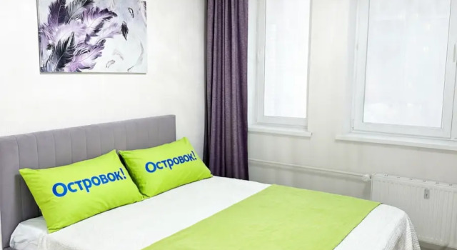 Prostornye na Prostornoj Apartments, Buchen Sie Ferienwohnung Putilkowo 