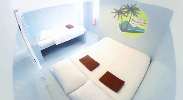 Отель Phangan Mantra Resort
