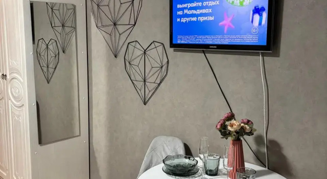Квартира Уютная студия