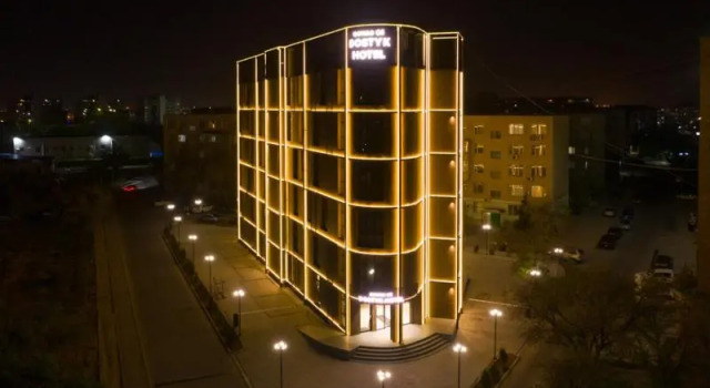 Отель Dostyk Business