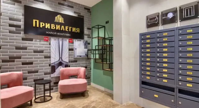 Biznes Klass v Kazani na 5 Gostey Flat, Prenota Appartamento Hotel a Tatarstan con parcheggio, Parcheggio