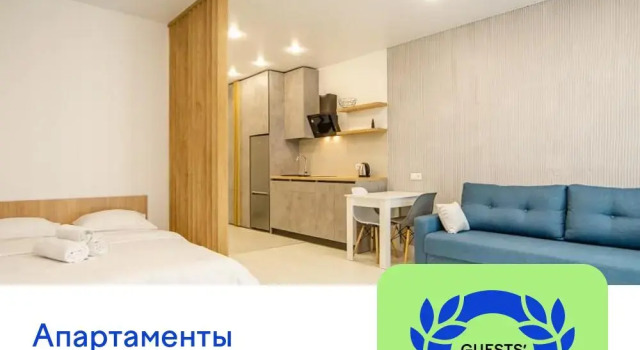 Квартира BelaTravel Минск Мир с балконом