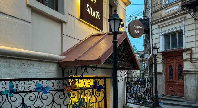 Отель Silver 39  Corner Hotel