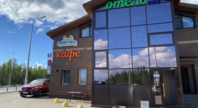 Topaz-Kola Hotel, Buchen Sie Gasthaus Mini-Hotels in Karelien, Gasthaus