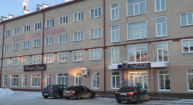 Гостиница Ишим