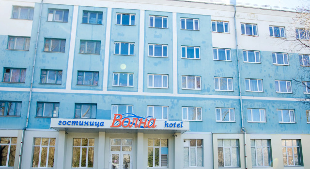 Hotel Volna, Buchen Sie Hotel SPA-Hotels in Oblast Archangelsk, SPA