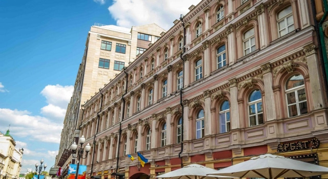 Arbat Nine Guest House, Prenota Affittacamere Affittacamere a CAO Area, Affittacamere