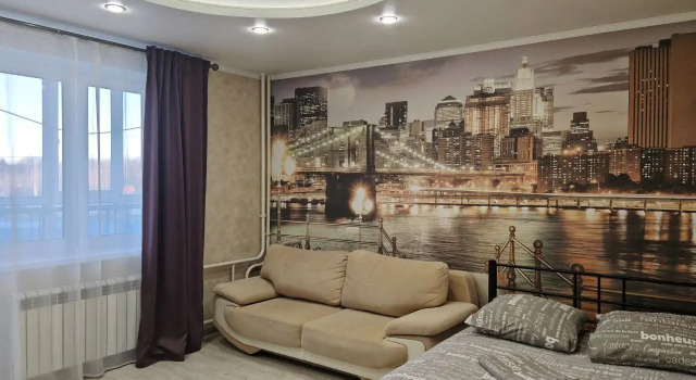 Arkhitektorov 13/3 Flat, Prenota Appartamento Omsk Omsky District
