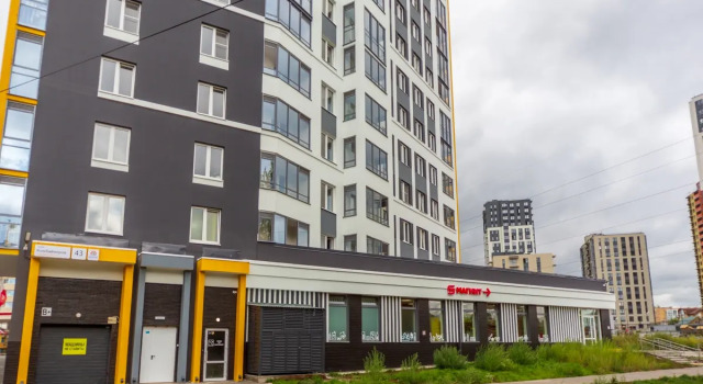 S Vidom Na Gorod Apartments, Book Lejlighed Hoteller i Perm med parkering, Parkering