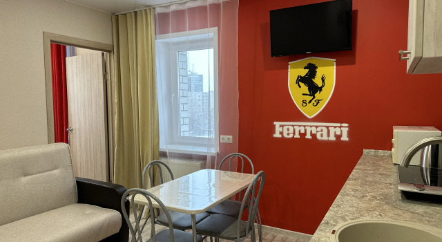 Апартаменты Форд против Феррари, Забронировать Апартаменты/квартира Ленинский район Владимир